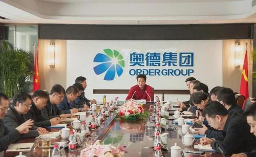 山东企业家林凡连:不到20岁就自己当老板,如今公司净利润22亿