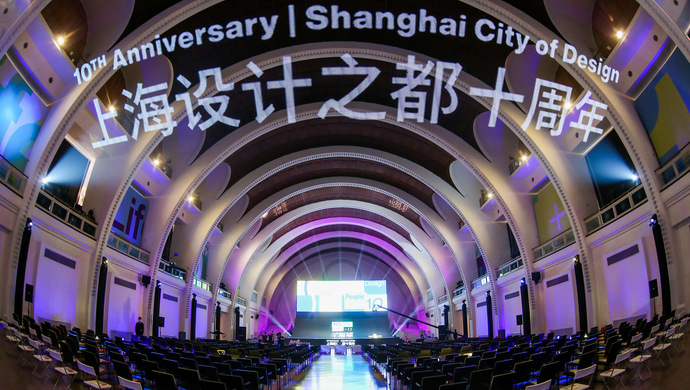 上海"设计之都"十周年关注老龄化  让失能老人告别"老人味"