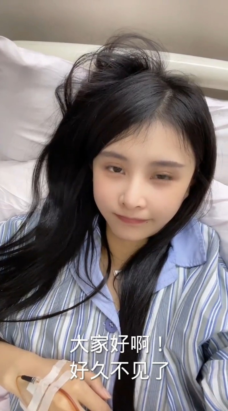 챨ŮӢ۷ˮĸЦ˲𾪵¼?ͨԱȨ