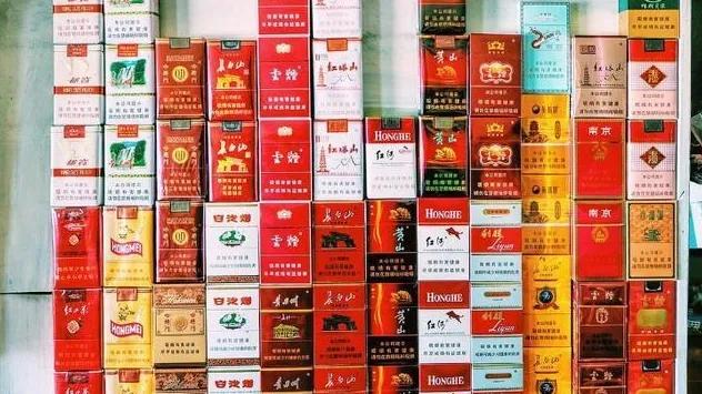 10元以下香烟彻底消失?我国香烟或迎重大调整,上亿烟民受影响