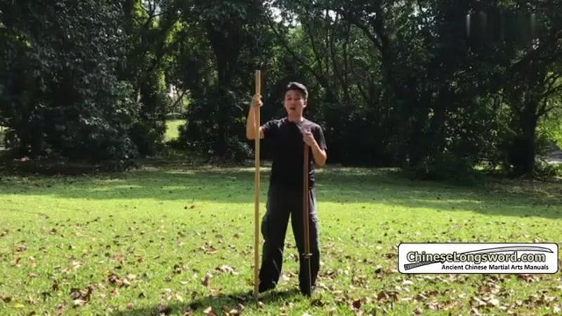 苗刀教学(单刀法选向)苗刀英语课程教学1,体育,武术,好看视频