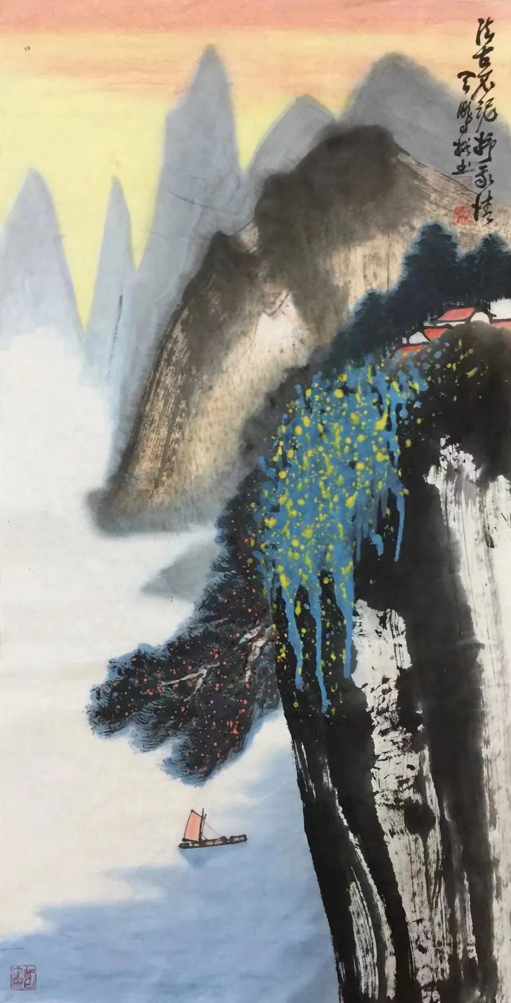 刘天鹏|水墨之境-2023年度中国当代书画名家作品鉴赏