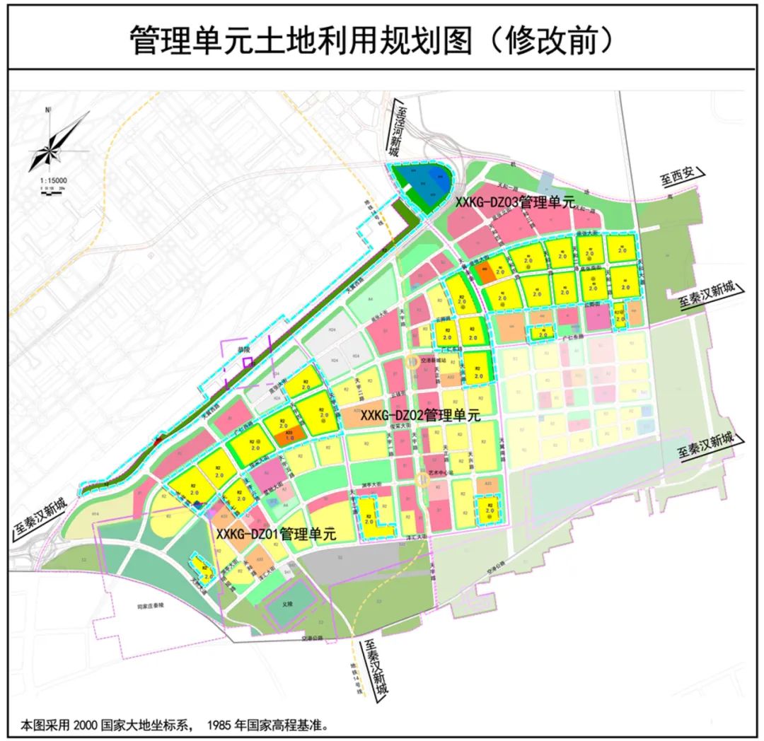 西航港街道规划2021图片