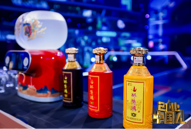 《创业中国人》