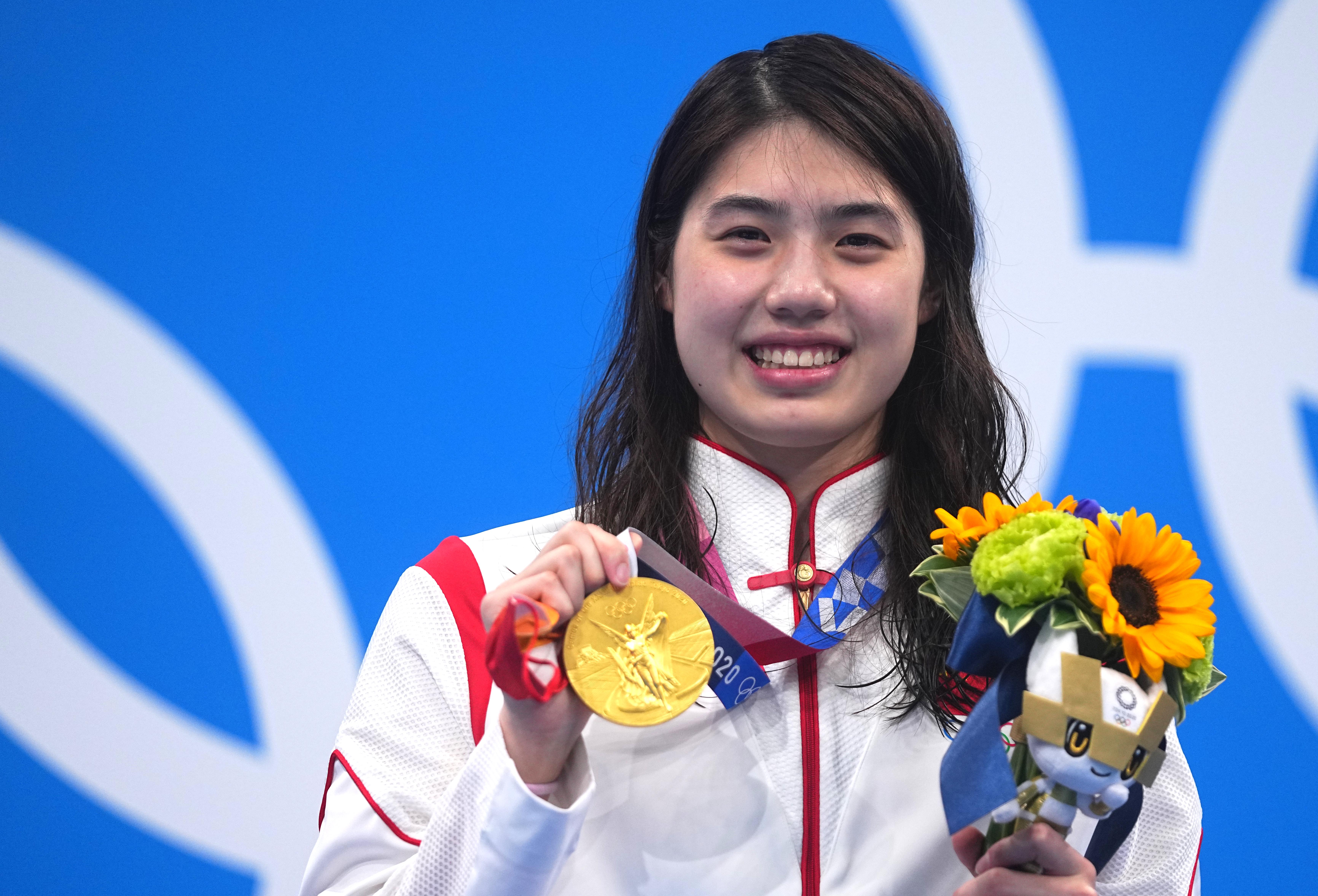 游泳——女子200米蝶泳颁奖仪式