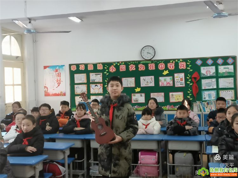 徐州市湖滨中心小学优秀小公民风采:马梓霖