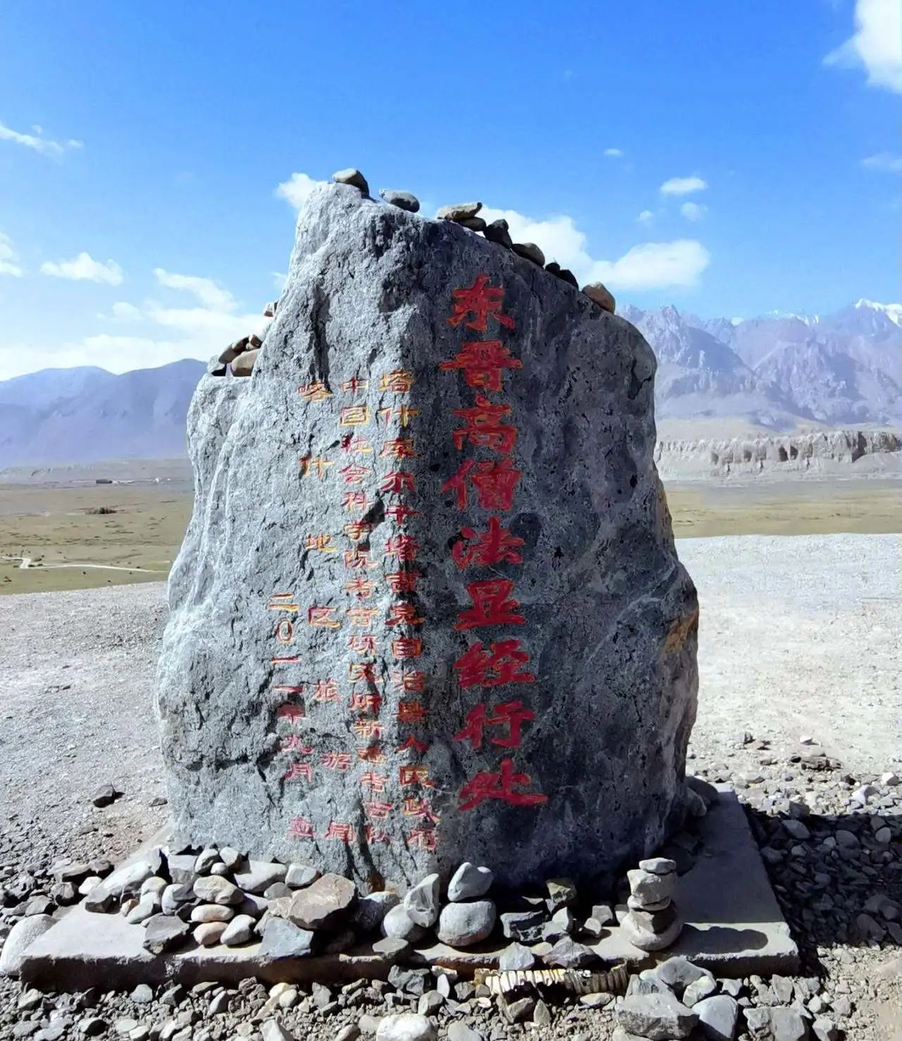 "瓦罕走廊",中国的狭长宝地,虽仅很窄,其价值不可估量!