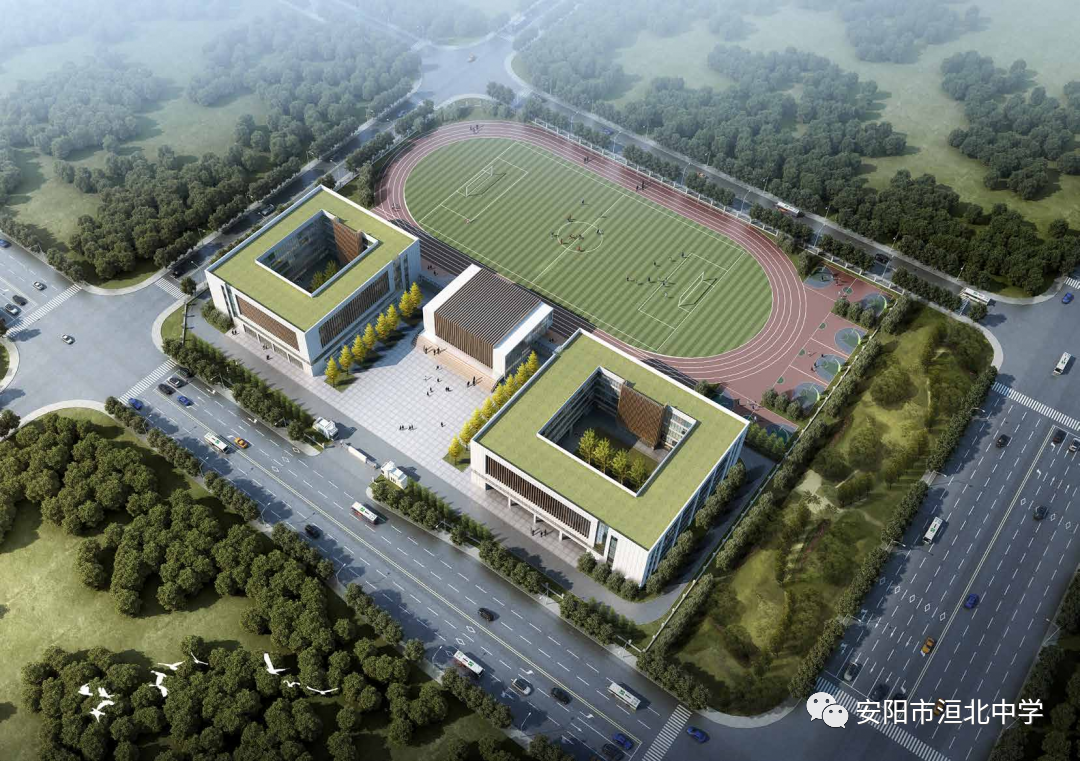 安阳市洹北中学2021年招生简章及特长生报考须知