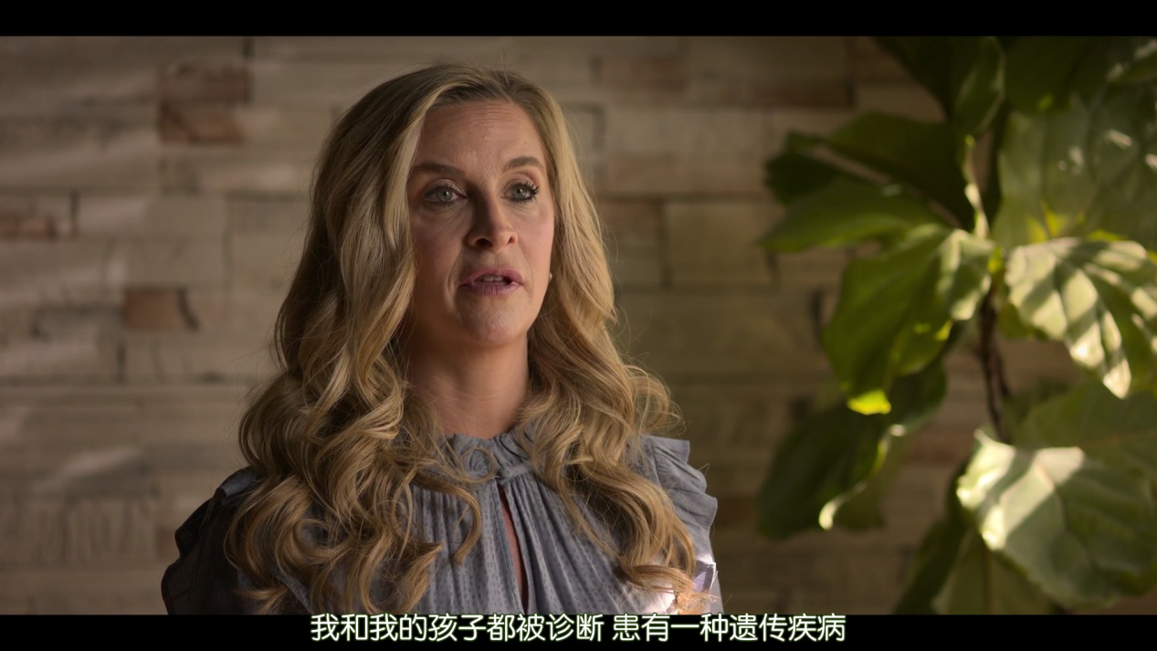 现实恐怖纪录片美国妇科医生将自己精子偷偷注入女性体内先后诞下94子