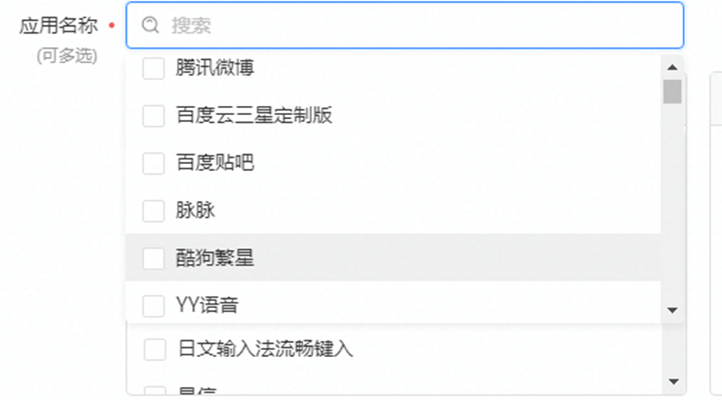 百度云上传东西费流量_百度网盘上传文件花流量吗(往百度网盘上传文件花流量吗) 百度撰文 百度云上传东西费流量_百度网盘上传文件花流量吗 百度云上传东西费流量_百度网盘上传文件花流量吗(往百度网盘上传文件花流量吗) 百度撰文