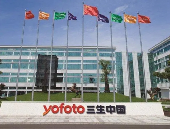 三生中国|御苁蓉口服液荣膺"年度绿色健康产品"称号!