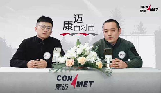 "卡车人卡车魂!"《康迈面对面》第三期大话卡车前世今生