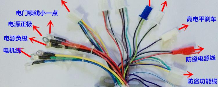 电动车不接霍尔线有什么影响?