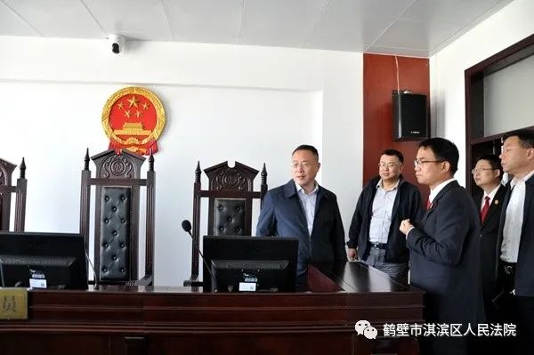 淇滨区法院院长吕文涛到执行局督导调研执行工作