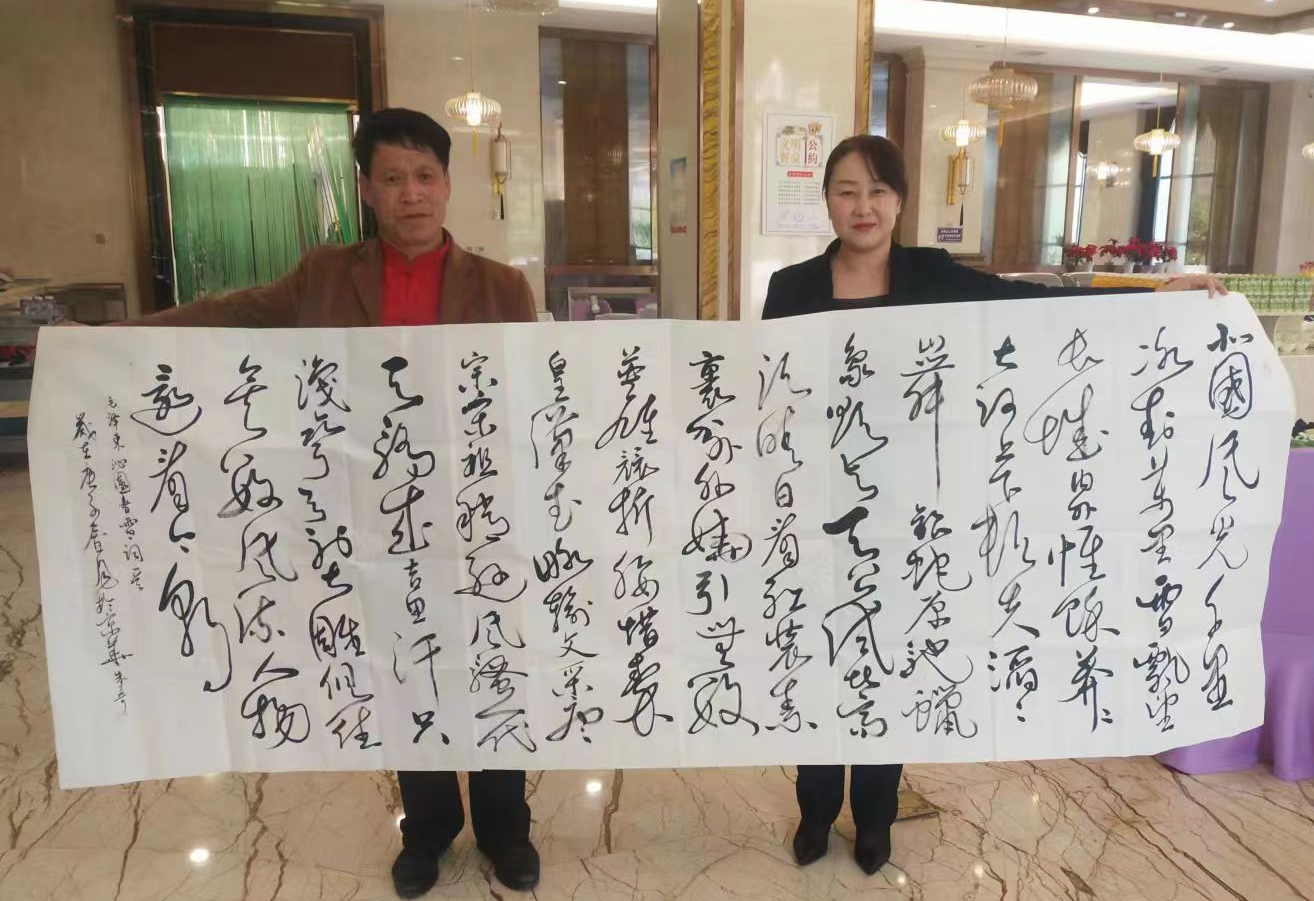 书画家朱三奇作品欣赏