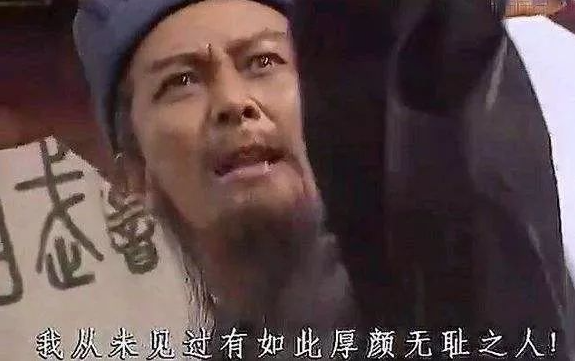 劳务派遣工人们,你资本家爷爷来了!