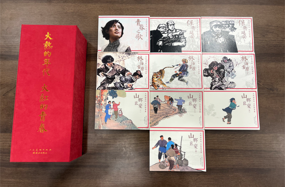 火热的年代里藏着哪些青春的故事