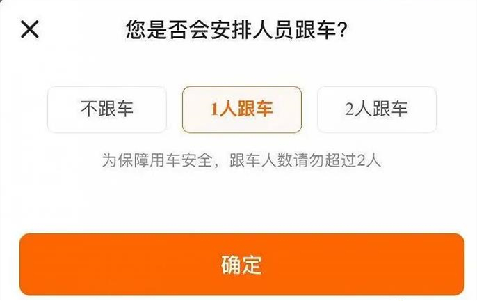 这不是偶然 车莎莎事件引人深思 我们还要为资本买多少次单?