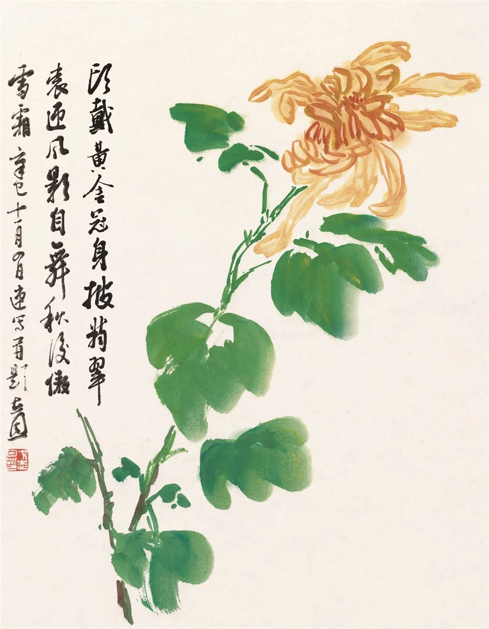 山月风雅·文人丹青——方志恩花鸟画艺术