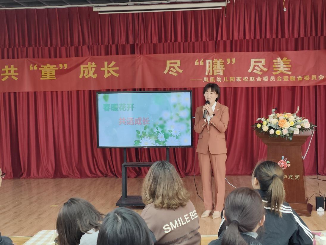 泰州医药高新区(高港区)凤凰幼儿园:让孩子"生活"处处有音乐