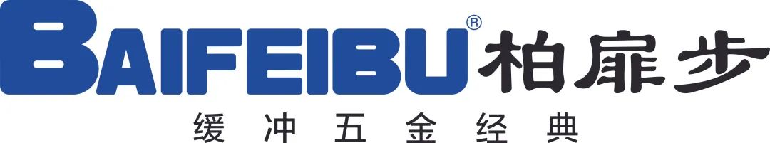 大牌星荐|柏扉步 x 2023成都定制家居展