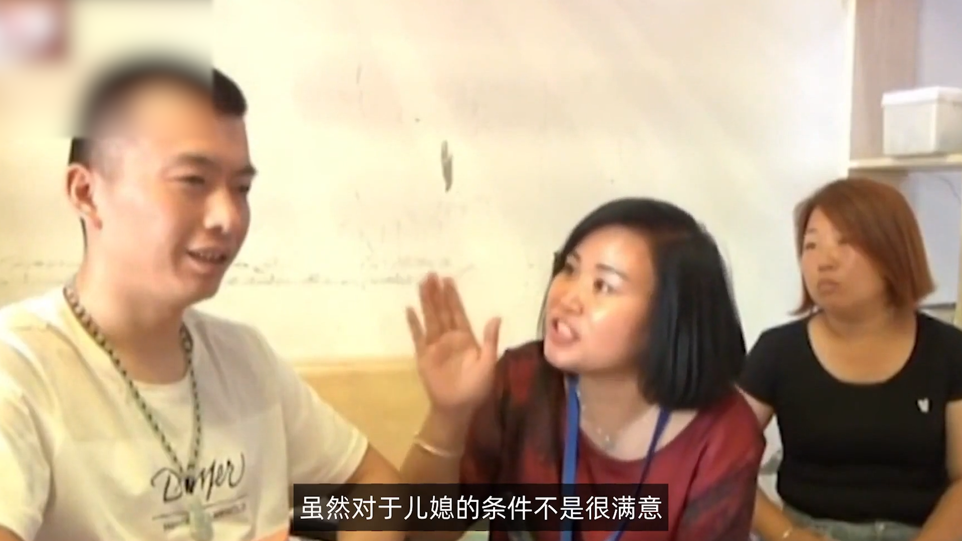 真没想到（骗闪婚男友 我也怀孕了）闪婚的我被骗婚了 第15张