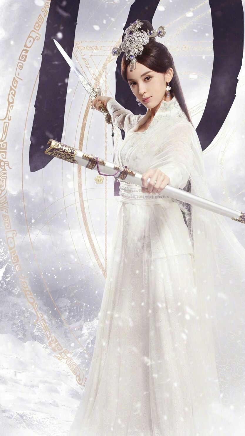 白衣古装又酷又仙的娜扎