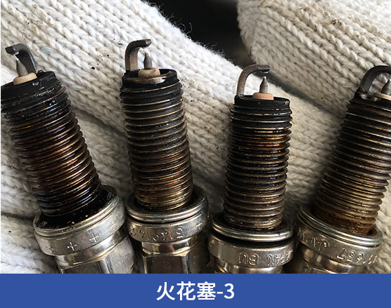 燃油宝"芥末绿汽车排毒液"是骗人的吗?看对比测试效果