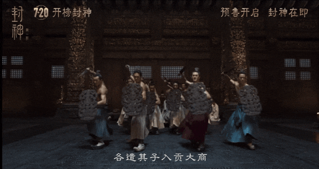 他们一出现,内娱要变天了