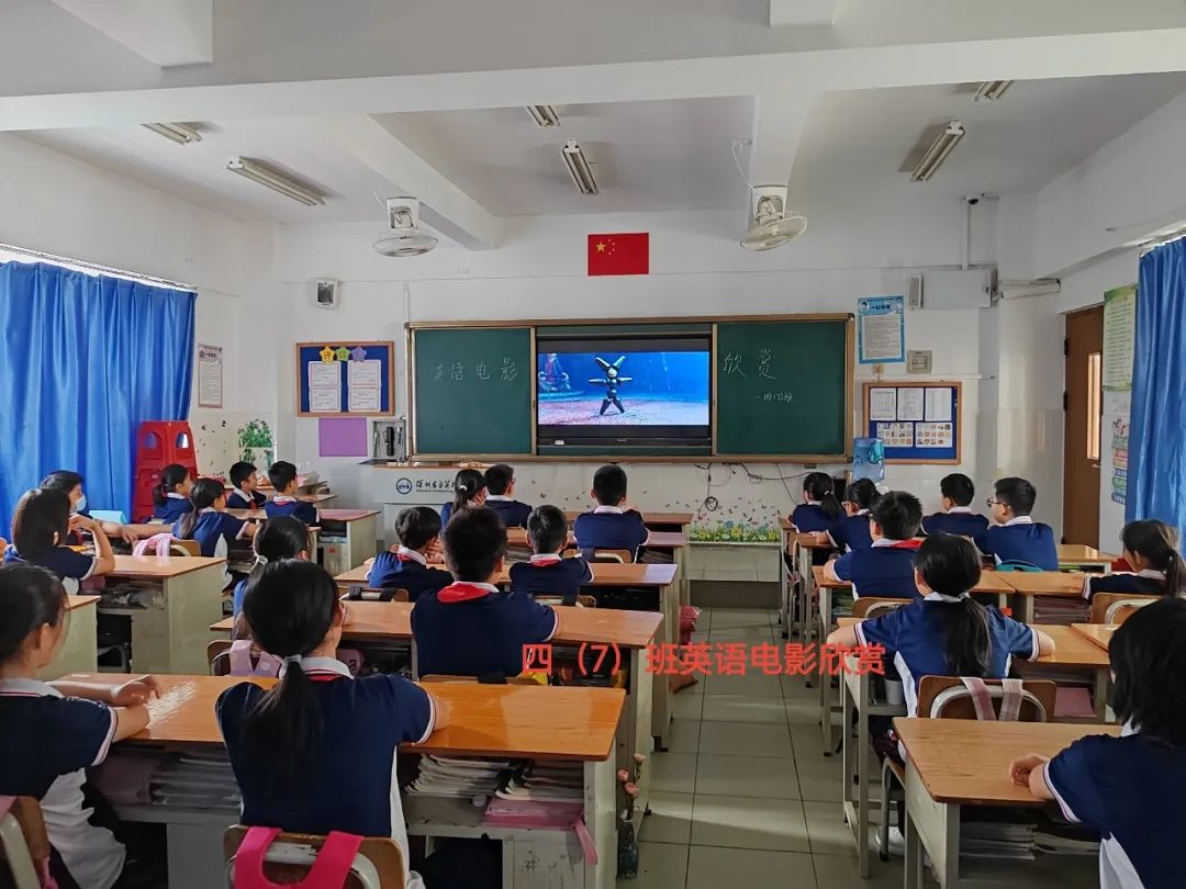 深圳东方英文书院小学部2023校园英语节圆满落幕