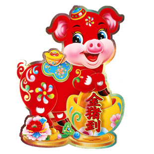 2021年11月5号开始财运大翻身的3生肖