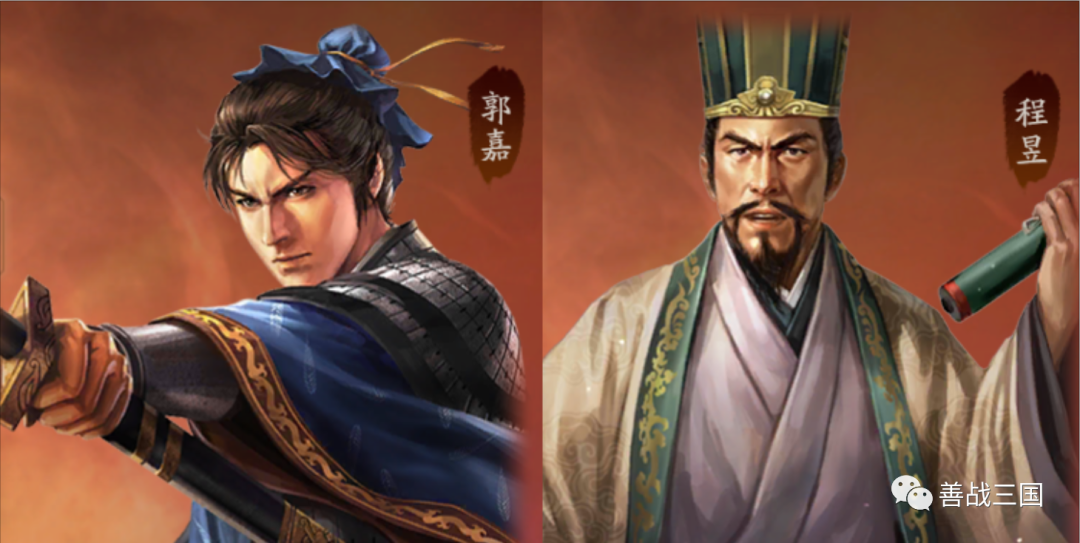 「叔侄骑」荀攸和程昱绝搭,白板sp荀彧带队逆兵种反杀吴枪蜀枪!