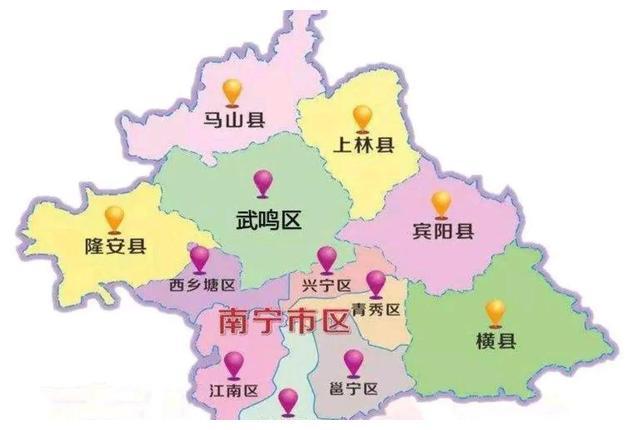 南宁各个城区的经济对比,青秀区突破千亿,马山县仅90.13亿元