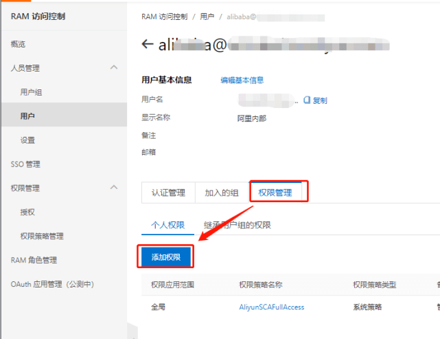 短信api接口费用多少 短信api接口费用多少