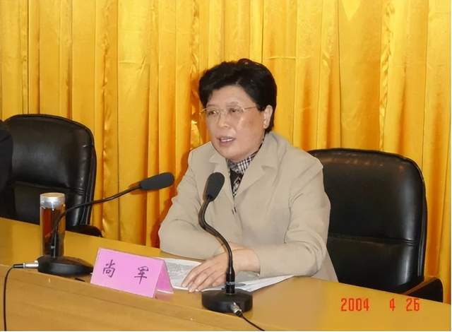 安徽女厅长尚军:大搞"钱权交易",无论谁求她,只要钱到位就办