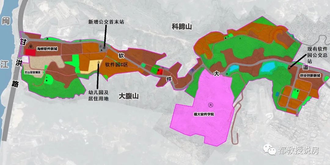 福州软件园最新规划草案公示:新增公交总站,居住用地及幼儿园