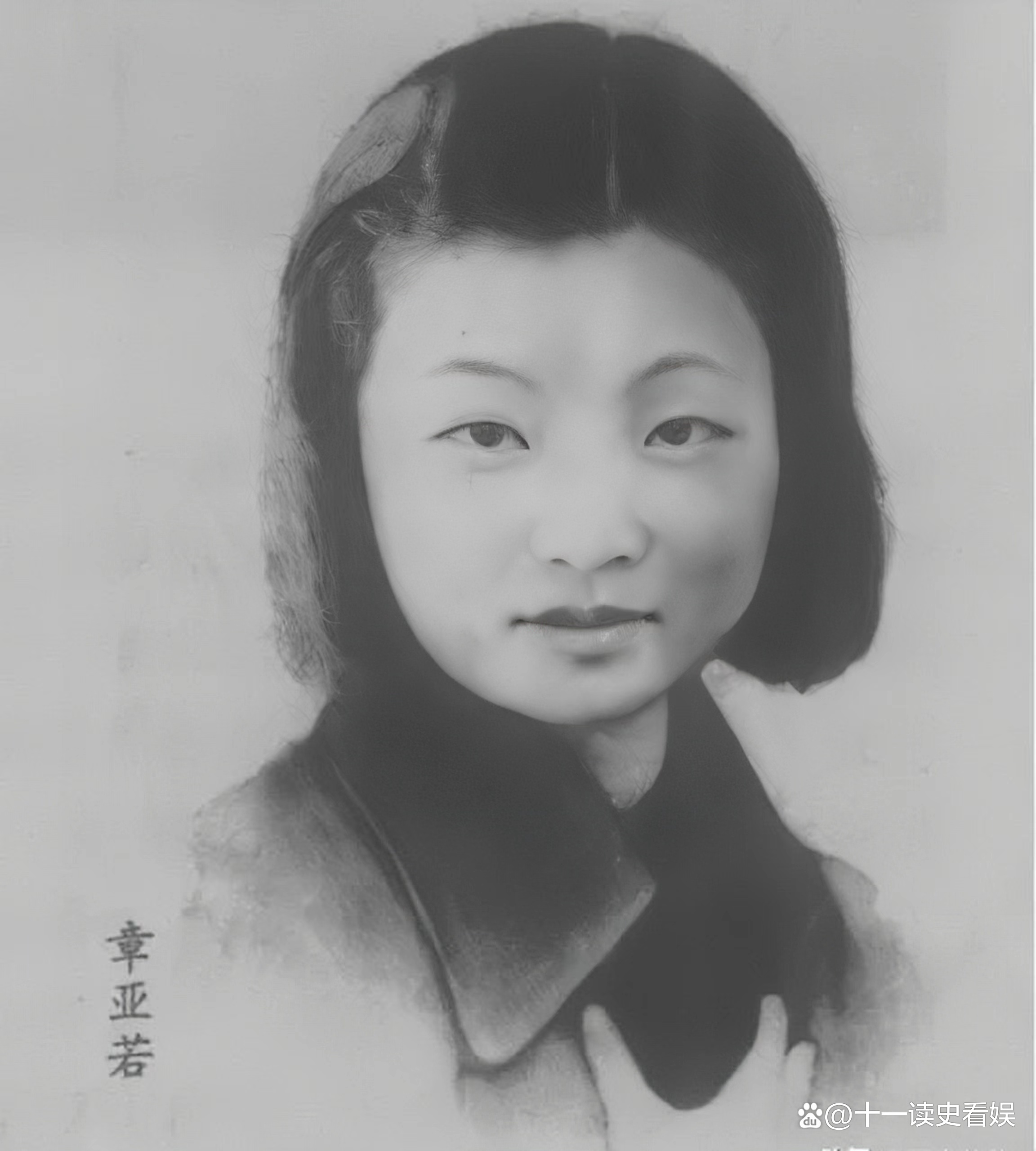 蒋经国有几任夫人