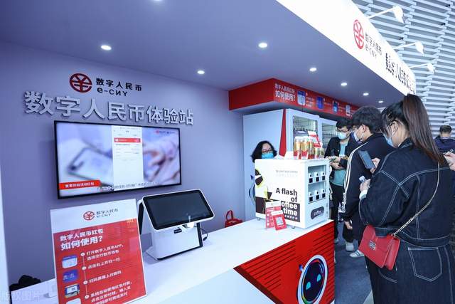 数字安全主航道,楚天龙:"智能卡 数币"一体两翼打开成长空间