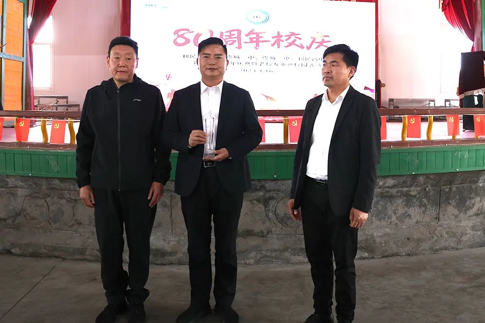 利民二中八十周年校庆|八十岁月铸辉煌 桃李芬芳谱华章