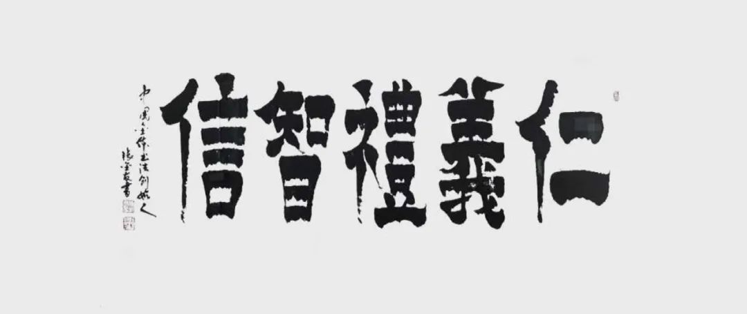 喜迎二十大书画颂党恩全国重点推荐人民艺术家张金友