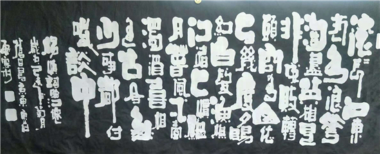 非遗文化在线:优秀传承人吴秀坤