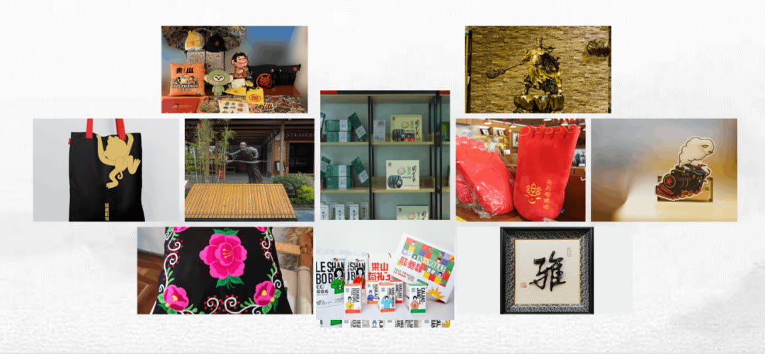 秋韵乐山,l10相伴|带不走乐山?文创伴手礼跟你走