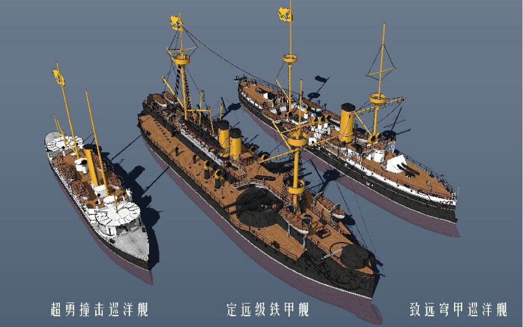 松岛号铁甲舰图片