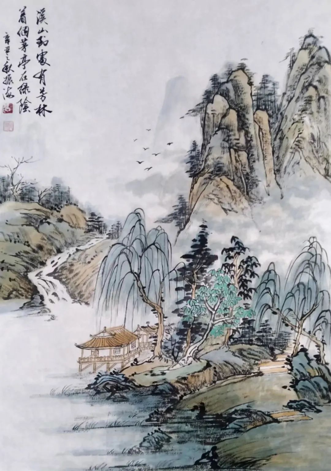 翰墨放笔精气神 丹青气韵同诗篇——著名书画家李振海作品欣赏