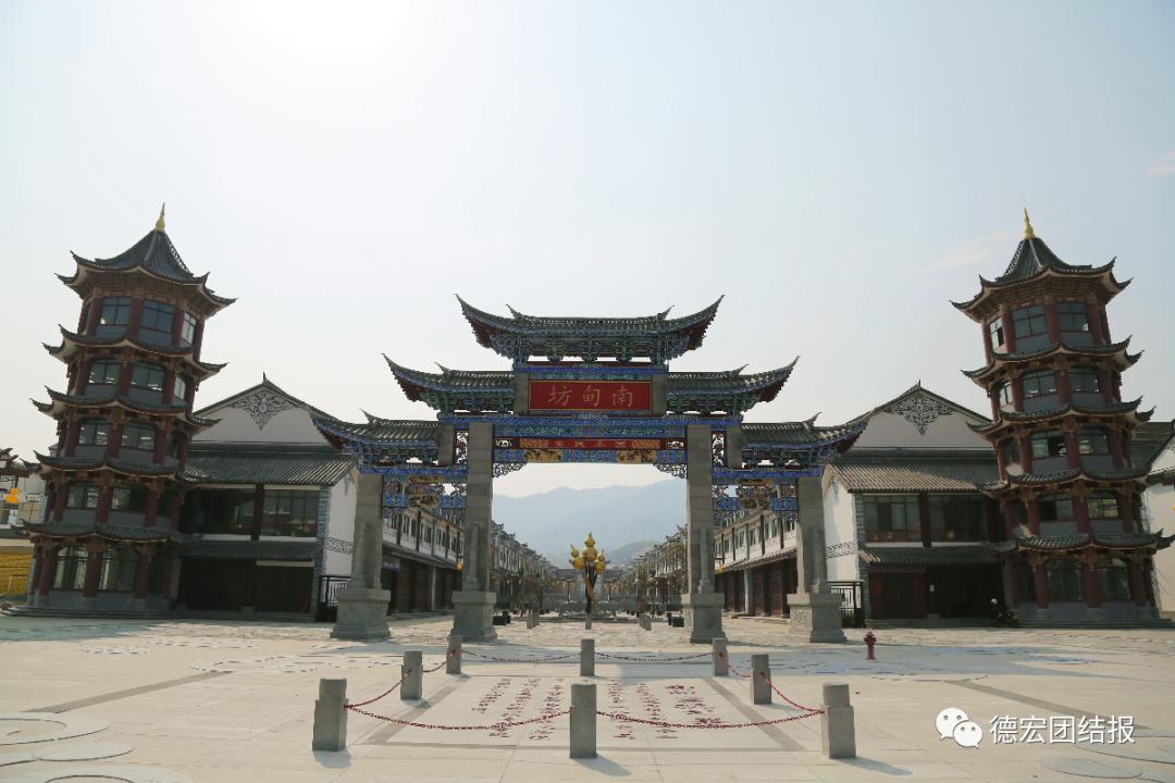 项目"加速"  发展"提速",梁河犇!