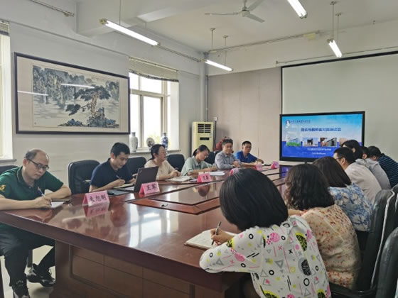 山东商业职业技术学院院长王鑫到云计算技术与应用产业学院调研