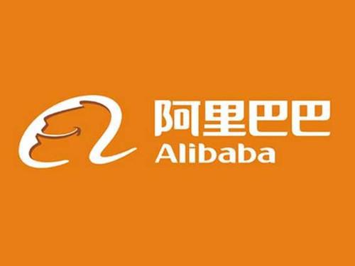 阿里智能营销平台升级为超级汇川广告平台,帮助客户实现经营增长