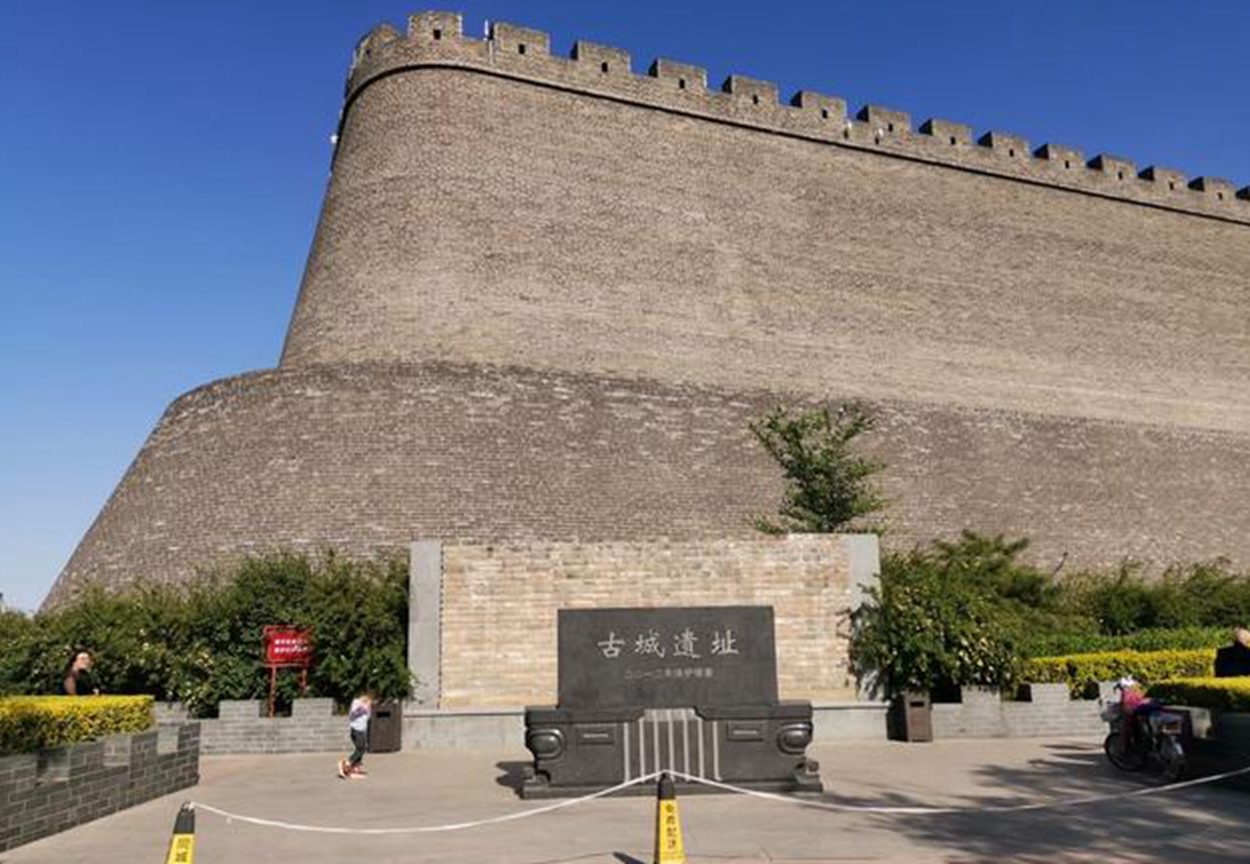 临汾古城墙遗址在哪里?这个遗址所属哪些时代?