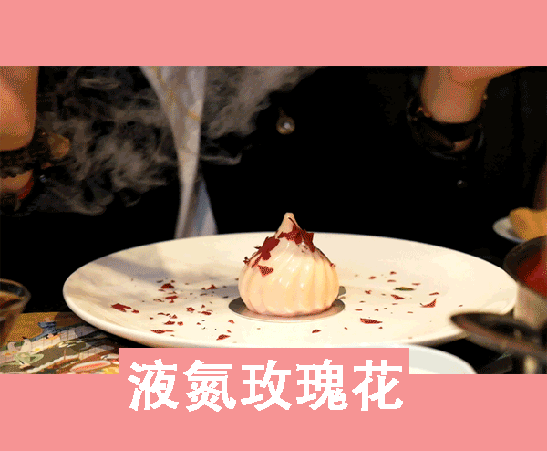 零下196摄氏度的液氮有多冷,人掉进去还能活?还可以用作冰葬?