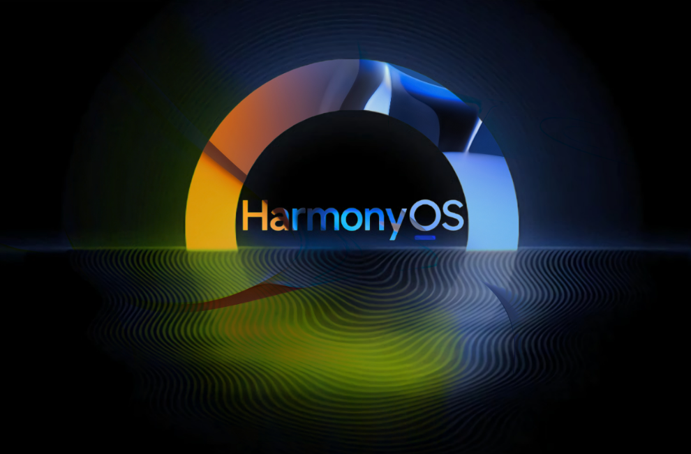 鸿蒙harmonyos next引热议,彻底再见安卓apk!不再兼容安卓软件